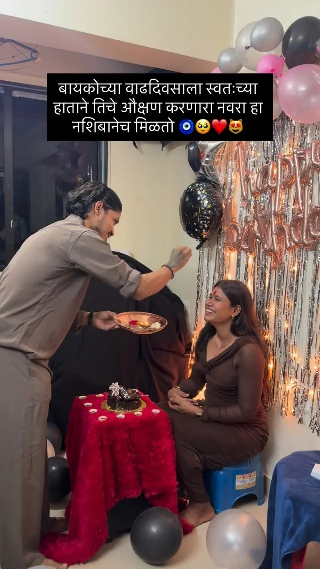 Thank you for loving me, supporting me, and standing by me through ev...