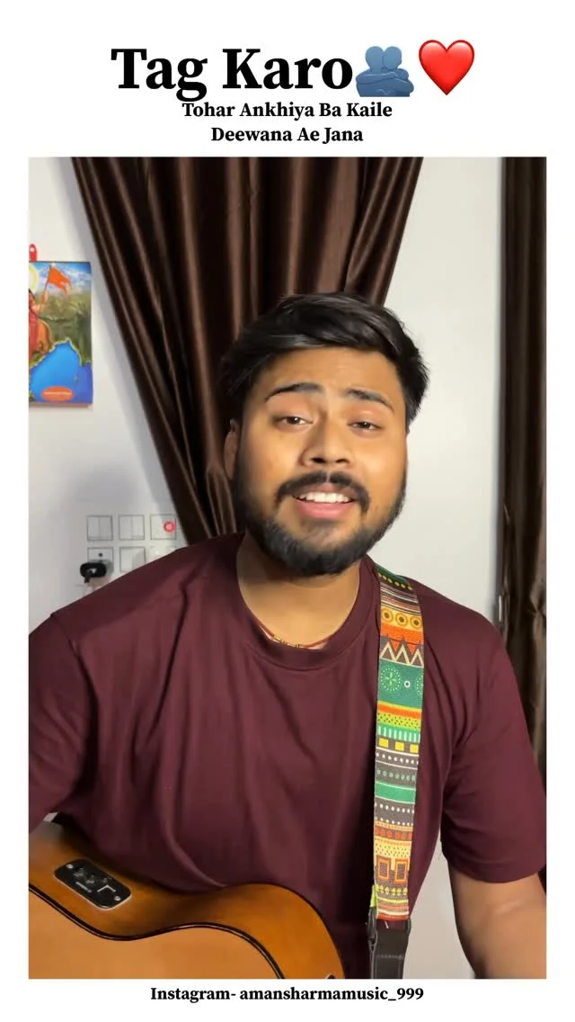 Tag Karo🫂❤️ Follow me- @amansharmamusic_999 . . #hindibhojpurimashup...