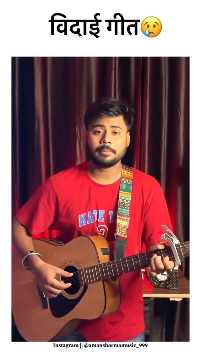 Emotional Song ( Jai Mat Di❤️🫶) @singhpawan999 Follow me - @amanshar...