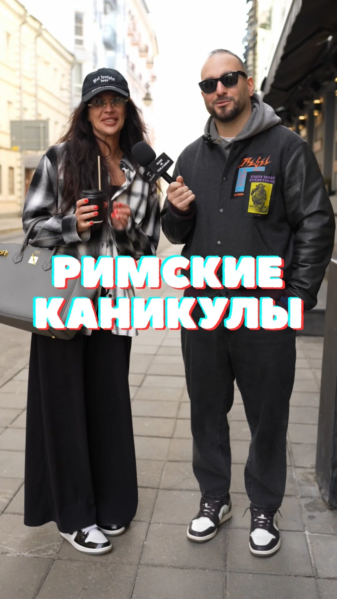 Новая страна в ЕС? 😄