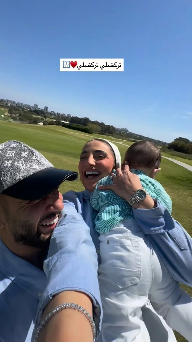 الترند على طريقتنا💙💚