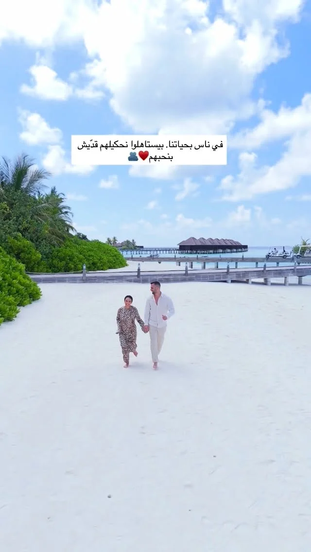 عقبال ال120 سنة يا رب الله يخليلنا إياك سند لكل العمر ♥️🫂