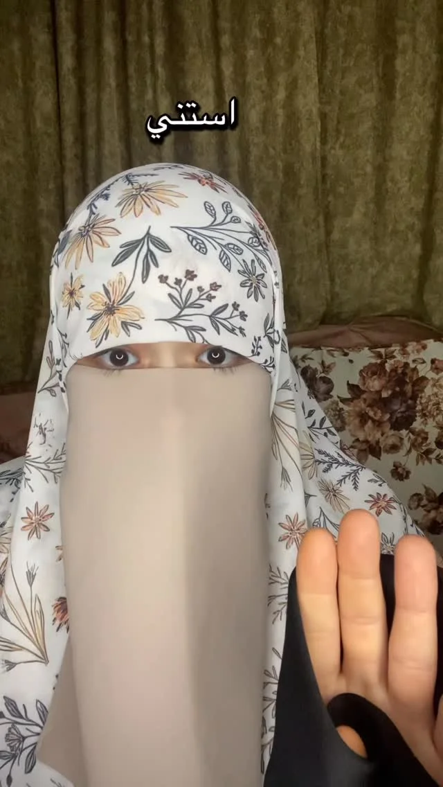 يلا ربنا معاكو