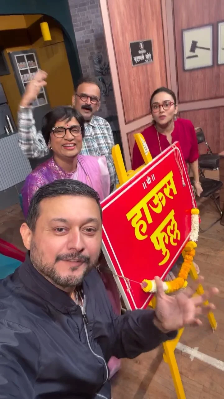 HOUSEFULLLLLLLLLLLLLLL !!!!!!!! Thank u Pune. Thank u audiences !!!!!...